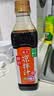 海天 凉拌汁 油醋汁 凉拌调料 调料 酱油陈醋点蘸 0脂肪 鲜的500ml 实拍图