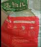 麦富迪狗粮 藻趣儿狗粮成犬粮牛肉螺旋藻 均衡营养15kg/30斤 实拍图