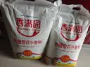 香满园新疆雪花粉 面粉  包子饺子面条 20斤 实拍图