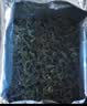 日照绿茶2026新茶碧螺山清香型豌豆鲜礼盒250g绿色认证山东特产中秋节礼品 实拍图