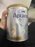 爱他美（Aptamil）白金澳洲版 较大婴儿配方奶粉 2段(6-12月) 800g【批批严检】 实拍图