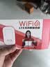 影腾随身wifi多网全国通用无线wi-fi6免插卡移动联通无限制大流量卡便携式网卡高速网络2026款5GHF 【多网通3000毫安充电款+白色】超长续航 实拍图