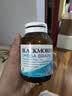 澳佳宝（Blackmores）高纯度深海4倍DHA鱼油Omega3含EPA脑铂金易吸收rTG 【纯净高含量】四倍高浓度鱼油 60粒*1瓶 实拍图