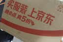 谜姬飞机杯全实体半身臀部倒模膜男士充气娃娃仿硅胶成人性情趣专用品 实拍图