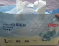 京东京造婴儿拉拉裤尿不湿纸尿裤Cloud2.0云柔L36片(9-14kg)超薄透气干爽 实拍图