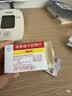 【原研进口】拜新同 硝苯地平控释片 30mg*7片/盒 6盒装 实拍图