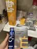 C咖【王一博同款】美白小罐膜*10抗皱紧致淡斑涂抹面膜生日礼物 实拍图