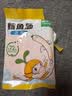 窝小芽深海鳕鱼肠原味 儿童零食0添加防腐剂享宝宝婴幼儿食谱240g/24根 实拍图