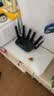 普联（TP-LINK）大道路由器7DR6430 BE6400 5G WiFi7千兆双频家用高速穿墙 2.4G wifi6无线 2.5G网口 游戏加速 实拍图