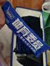 完达山体育委员儿童成长奶粉4段药食同源CBP乳铁蛋白 晚装700g(3岁以上) 实拍图