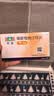 【原研进口】可定瑞舒伐他汀钙片10mg*14片/板*2板/盒 12盒装 实拍图