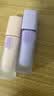 ZEESEA滋色隔离霜妆前打底遮瑕三合一提亮肤色保湿持久不脱妆紫色pro版 实拍图