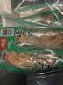 有友 泡椒凤爪 山椒味28g*10支 单个装休闲追剧办公室小吃零食经典 实拍图