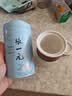 张一元茉莉花茶叶莲花香雪新春茶浓香型口粮老北京伴手礼品特种100g罐装 实拍图