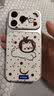Apple/苹果/苹果【点击“立即领取“享补贴】iPhone 17 Pro 256GB 深蓝色 支持移动联通电信5G 双卡双待手机 实拍图