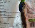 云山半低脂肪什锦蔬菜1kg0添加剂玉米粒胡萝卜青豆半加工蔬菜 实拍图