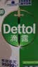 滴露（Dettol）消毒液洗衣衣物消毒水750mL 除螨杀菌混洗无忧 家居地板消毒 非84 实拍图