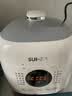 苏泊尔（SUPOR）一人食迷你电压力锅2.5L 开盖火锅宝宝粥SY-25FC8027电饭煲1-3人上盖批次随机发货 实拍图