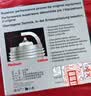京东养车NGK铱铂金火花塞91898四支 到店包安装 奥迪A4A7Q35途观途昂迈腾 实拍图