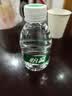 怡宝饮用纯净水211ml*24瓶 小瓶装京东专供 办公旅行户外 口袋水整箱 实拍图