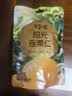百草味甘栗仁80gx10袋 干果休闲零食 零食每日坚果炒货特产 实拍图