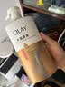 OLAY玉兰油水润沐浴露抹茶730ml+洋甘菊730ml 滋润保湿 男女士通用 实拍图