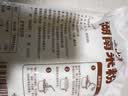 云山半湖南米粉1kg 低脂肪低钠 炒河粉拌粉米线粉干方便食品 实拍图