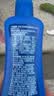 Aerogard 澳乐家驱蚊喷雾135ml 10%派卡瑞丁户外驱蚊止痒防蚊子叮咬基孔肯亚热 实拍图