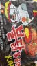 三养（SAMYANG）火鸡面三养速食方便面袋装 700g(140g*5)泡面拌面早餐零食 实拍图