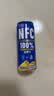 九日冰祖NFC菠萝汁320ml*6罐越南进口100%鲜果压榨非浓缩还原果汁饮料 实拍图