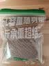 蕉下（beneunder）单肩包包女包折叠口袋包迷你手提包便携旅行包购物袋手提袋GP155 实拍图