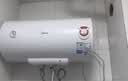 美的（Midea）60升电热水器2100W节能省电速热出租屋双重杀菌加长防电墙F60-21WA1 实拍图