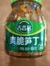 吉香居爽脆笋丁266g赠40g莴笋脆笋下饭菜咸菜腌菜四川红油香辣即食榨菜 实拍图
