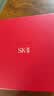 SK-II【教师节礼物】神仙水精华液230ml水乳补水护肤化妆品礼盒套装sk2 实拍图
