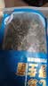 相遇红颜小碗耳黑木耳100g/袋*1袋秋木耳山珍菌菇南北干货火锅食材 实拍图