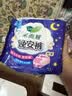 乐而雅花王晚安裤组合透气M-l码12片安睡裤裤型卫生巾姨妈巾京东自营 实拍图