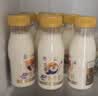 伊利金典3.8g乳蛋白鲜活纯牛奶250ml*8INF工艺30天常温短保中秋礼盒装 实拍图