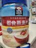 桂格（QUAKER）即食燕麦片1000克罐装 营养早餐 膳食纤维 零添加白砂糖 实拍图