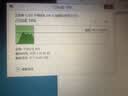 Sandisk闪迪128GB USB3.2 U盘 CZ550黑色 读速100MB/s 安全加密 数据恢复 学习办公电脑车载 高速大容量优盘 实拍图