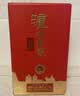泸州老窖特曲 浓香型白酒52度100ml*2瓶 品鉴小酒礼盒 （非卖品） 实拍图