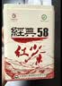 凤牌红茶经典58 云南滇红特级380g罐装茶叶 中秋礼品 中秋节送人 实拍图