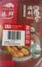 臻鲜 钵钵鸡调料（微辣）160g*3袋四川乐山商用配方冷锅串串 实拍图