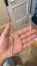 ALittleFlower【全网热销100W+】适用iPhone18/17 ProMax手机壳苹果18/17Pro Max保护套苹果超薄防摔软壳透明 实拍图