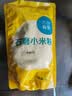 万谷食美小米粉2斤石磨小米粉 杂粮粉黄小米粉 实拍图