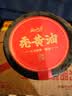 云山半秃黄油纯蟹黄酱(蟹膏+蟹黄)不含蛋黄拌面酱年夜饭年货送礼100g 实拍图