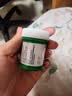 乐敦曼秀雷敦 复方薄荷脑软膏 28g 蚊虫叮咬止痒消肿 皮肤瘙痒 清凉提神舒爽晕车防困感冒鼻塞家庭常备 实拍图