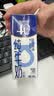 One's Member4.0 A2β-酪蛋白纯牛奶 200ml*30盒 营养早餐 A2蛋白 中秋 实拍图