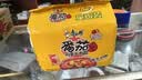 康师傅 方便面 经典番茄鸡蛋牛肉面五连包115g*5 泡面袋装速食 方便食品 实拍图