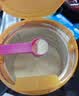 美素佳儿（Friso）皇家较大婴儿配方奶粉 2段（6-12个月）乳铁蛋白 新国标 皇家2段400g*1罐【品牌新客138元】 实拍图