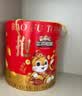 三只松鼠抱富零食桶1331g20件 休闲零食礼包中秋节日送对象解馋团购送礼 实拍图